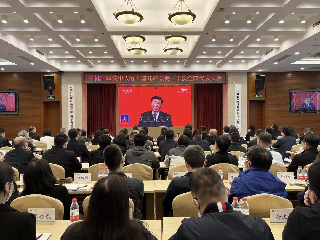 微信图片_20221016150230.jpg 微信图片_20221016150230.jpg